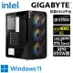 【技嘉平台】i5十四核GeForceRTX4060 WIN11{洛吉W}電競機(i5-13500/H610/16G/2TB)