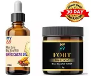 Grès Cacao Oil and Gres Cacao Male Enhancement Cream 1.7oz | Dual Power Pack