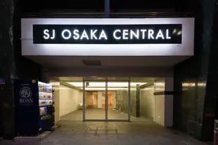 SJ住宅 - 大阪市中心SJ Osaka Central