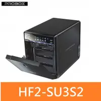 在飛比找Hami市集優惠-ProBox HF2-SU3S2 四層式USB 3.0＋eS