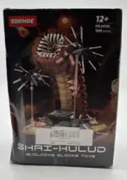 Dune 2 Sandworm Building Blocks Set with Suspended Ornithopter Building Toy