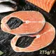【新鮮市集】嚴選鮮切-鮭魚切片(275g/片)