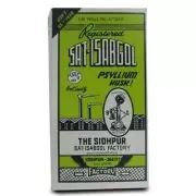 Sat-Isabgol Powder 100 gm For Constipation, Diarrhoea ,Gases & Indigestion FS