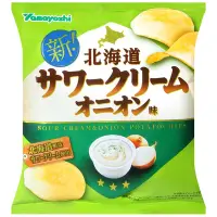 在飛比找Yahoo奇摩購物中心優惠-山芳 北海道洋蔥奶油風味洋芋片(47g)