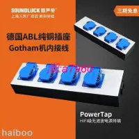 在飛比找露天拍賣優惠-【可開發票】精品熱賣Labkable樂機寶PowerTap發