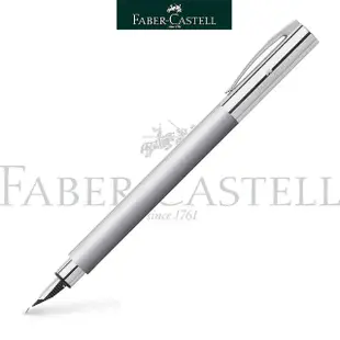 【Faber-Castell】德國 輝柏 銀絲不鏽鋼鋼珠筆