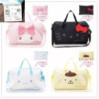 在飛比找蝦皮購物優惠-現貨 日本 三麗鷗 Sanrio 防水行李袋 手提包 斜背包