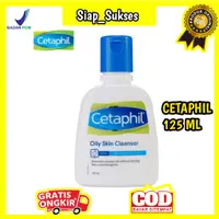 在飛比找蝦皮購物優惠-Cetaphil 油性皮膚清潔劑 125ml 清潔面部免受污