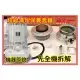 日本製 TOYOTOMI KS-67H 限定黑 煤油暖爐 23坪 電暖器 不需插電 遠赤紅外線 露營