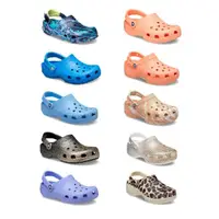 在飛比找momo購物網優惠-【Crocs】男女鞋 夏季必備克駱格