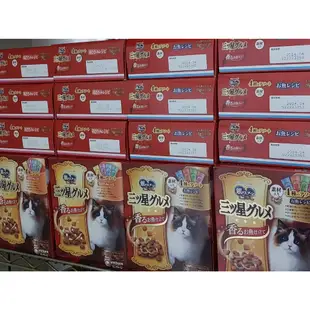 日本 Unicharm 銀湯匙餅乾 三星 饗宴 貓咪乾糧 貓餅乾 貓零嘴 貓零食 盒裝出貨 四種套餐組合 現貨