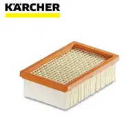 在飛比找PChome24h購物優惠-【德國凱馳 KARCHER】配件 WD5 平摺過濾器 2.8