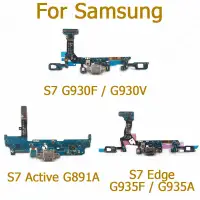 在飛比找蝦皮購物優惠-SAMSUNG 適用於三星 Galaxy S7 Edge A
