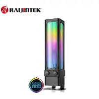 在飛比找PChome24h購物優惠-【RAIJINTEK】歐美精品Raijintek ANTIL