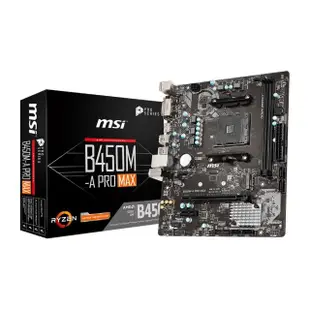 【MSI 微星】B450M-A PRO MAX 主機板(M-ATX/2條DDR4插槽)