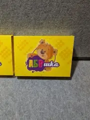 2 Russian Alphabet, Letters and Shape Flash Cards Azbuka 6 Games to Toddlers NEW