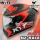 KYT NZ-RACE #C 紅 亮面 全罩 安全帽 雙D扣 藍牙喇叭槽位 NZ RACE NZR 耀瑪騎士機車部品