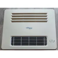 在飛比找蝦皮購物優惠-HUSKY 哈適奇 GH-566 多功能浴室乾燥暖風機 除菌