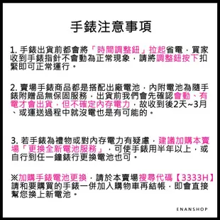 滿鑽假三眼手錶 韓國流行 手錶 學生錶 男錶 女錶 情侶對錶 惡南宅急店【0442F】