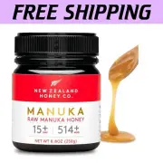 8.8oz Certified Raw Manuka Honey - UMF 15+ for Food & Skincare Benefits