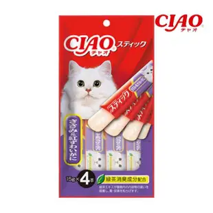 【CIAO】燒鰹/寒天肉泥 15g*4入/包(貓肉泥)