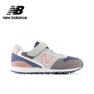 【NEW BALANCE】NB 童鞋_男童/女童_灰粉色_YV996ME3-W