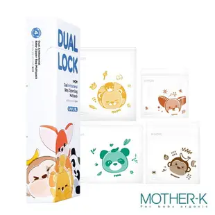 韓國MOTHER-K 銀離子雙夾鏈抗菌袋【六甲媽咪】