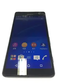 在飛比找Yahoo!奇摩拍賣優惠-Sony Xperia C4 16G 4G全頻上網 八核心 