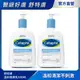 【Cetaphil 舒特膚官方】溫和潔膚乳 500ml 2入