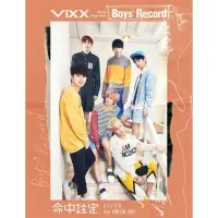 在飛比找博客來優惠-VIXX / Special Single Album『Bo