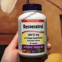 在飛比找蝦皮購物優惠-Webber Naturals偉博天然白藜蘆醇葡萄籽精華 9