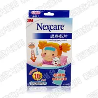 在飛比找蝦皮購物優惠-[新進發大藥局]3M Nexcare 退熱貼片-兒童用 6枚