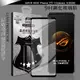 VXTRA 全膠貼合 ASUS ROG Phone 7/7 Ultimate AI2205 滿版疏水疏油9H鋼化頂級玻璃膜(黑)