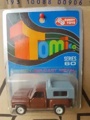 Tomica - CHEVROLET TRUCK [BROWN] MINT VHTF AUSTRALIA BLISTER CARD