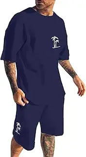 [Generic] Men's Summer Solid Color Beach Coconut Tree Print T Shirt Shorts Set Holiday Casual Fashion Hipster Men plus Size Suit