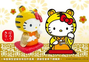 耀您館★日本限定ASUNARO凱蒂貓Hello Kitty招財貓存錢筒26842(木雕感)福寅虎年貯金箱大貓撲滿適生日禮物交換禮物