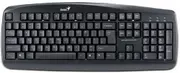 Full Size USB Keyboard