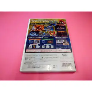 P ホ 出清價 網路最便宜 任天堂 Wii 2手原廠遊戲片 口袋怪獸 戰鬥革命 寶可夢 Pokemon