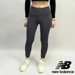 【滿額現折200】NEW BALANCE 長褲 NB 紫 彈性 口袋 緊身褲 運動束褲 女 AWP21112ILL