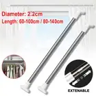4PCS Adjustable Curtain Tension Rod Extendable Shower Wind Curtain Closet Pole