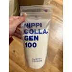 NIPPI 膠原蛋白粉コラーゲン110G購入日本