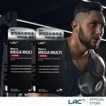 【LAC利維喜】2入組 活力男用綜合維他命90錠(B群/鋅/BCAA/馬卡/茄紅素/綜合維生素)