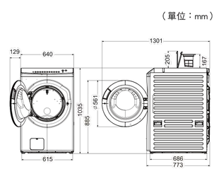 【Panasonic】17公斤智能聯網系列 變頻溫水滾筒洗衣機 (NA-V170MDH)(冰鑽白/炫亮銀)