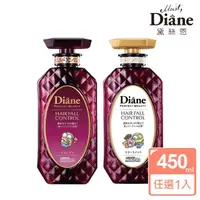 在飛比找momo購物網優惠-【Moist Diane 黛絲恩】髮根緊緊 防斷洗髮精/護髮