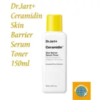 在飛比找蝦皮購物優惠-[Dr.Jart+] Ceramidin Skin Barr