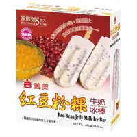 在飛比找momo購物網優惠-【IMEI】義美紅豆粉粿牛奶冰棒(紅豆粉粿冰棒)