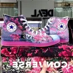 CONVERSE X SHANIQWA JARVIS匡威CX聯名板花卉水晶底169071C慢跑鞋