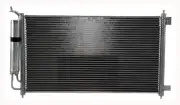 Condenser For Nissan Cube 09-13 Versa 07-12 1.6 1.8 L4 (for: Nissan)