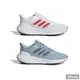 ADIDAS 女 ULTRABOUNCE 慢跑鞋 輕量 靈活 回彈 - ID2243 ID2247