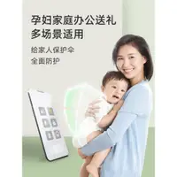 在飛比找ETMall東森購物網優惠-日本進口普思可靈防輻射手機貼電腦兒童上班雙重質檢防輻射貼孕婦